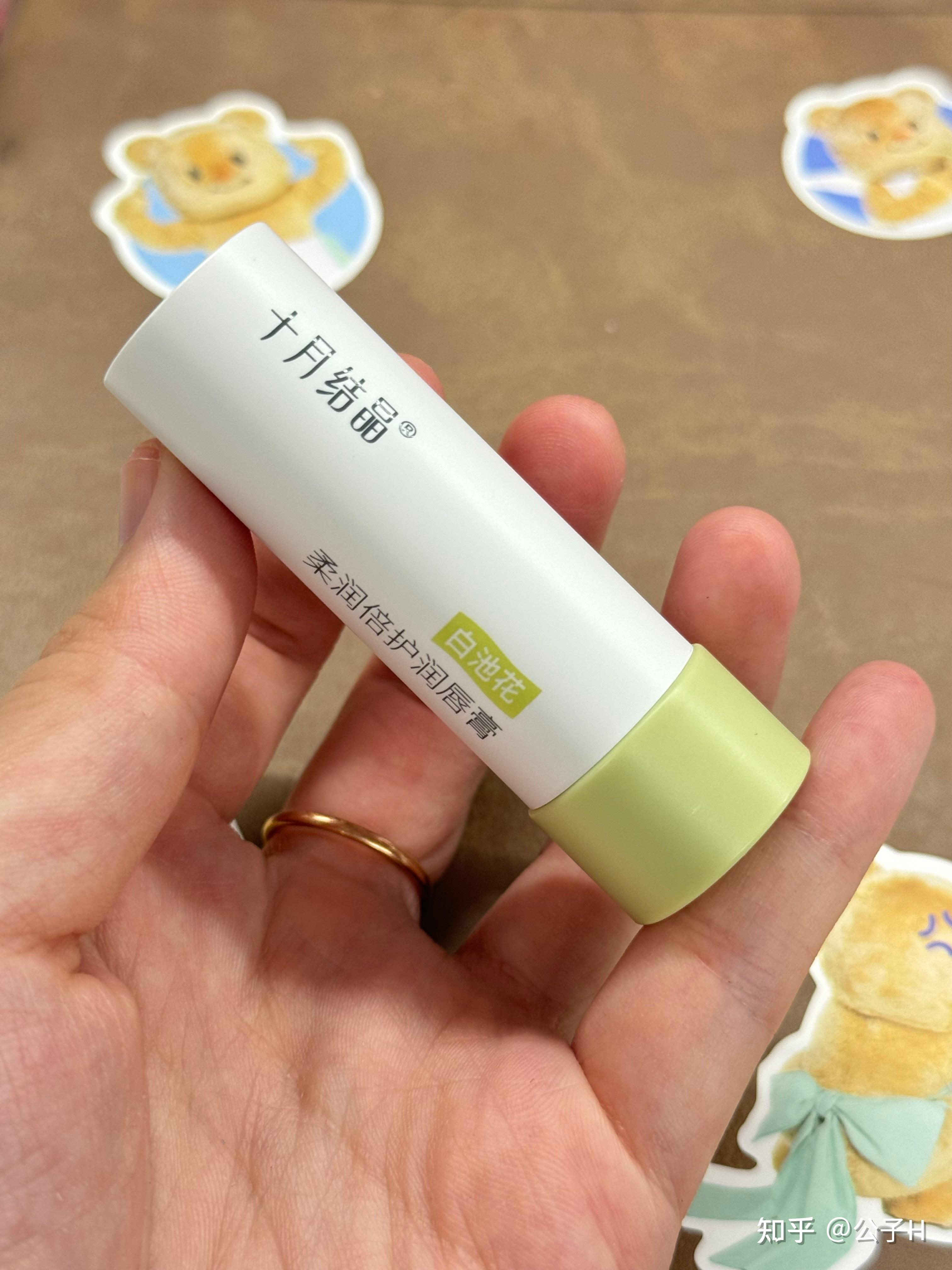 孕妇可以用唇膏(孕妇可以用唇膏吗)