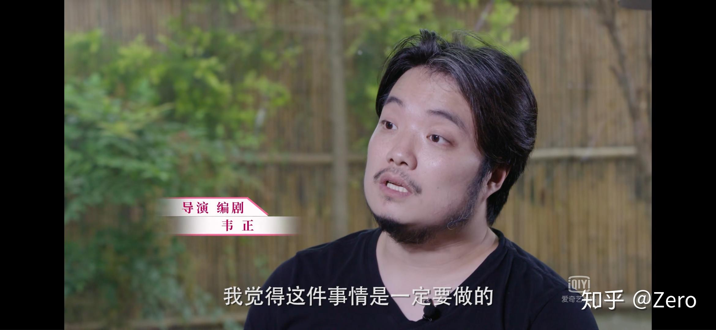 如何评价爱情公寓5第八集抄袭老番茄以及随后官博和导演韦正向观众
