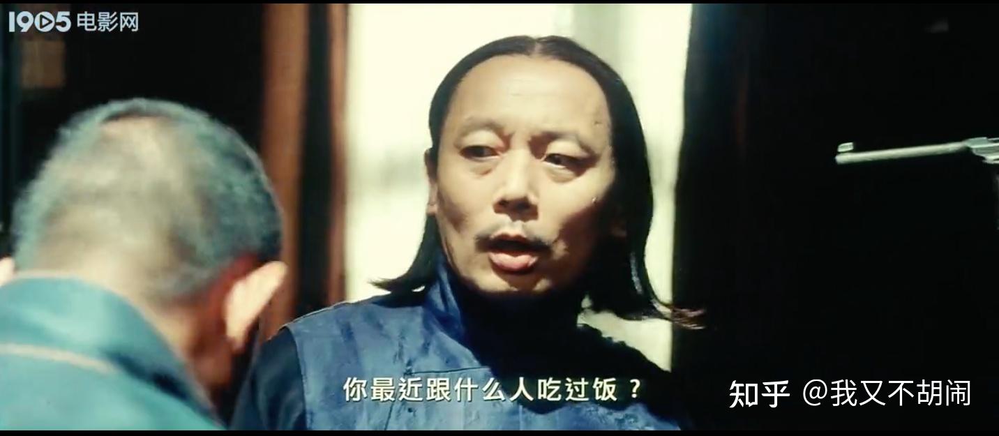 让子弹飞中,张麻子信任过师爷吗? - 知乎