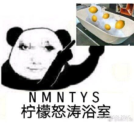 你见过最有意思的龙图是哪几张? - 知乎
