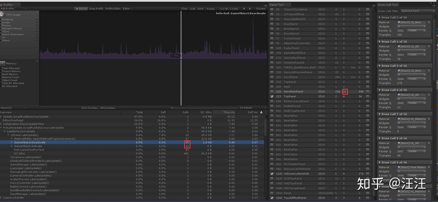 Unity利用NGUI制作UI界面的性能优化实践 - 知乎