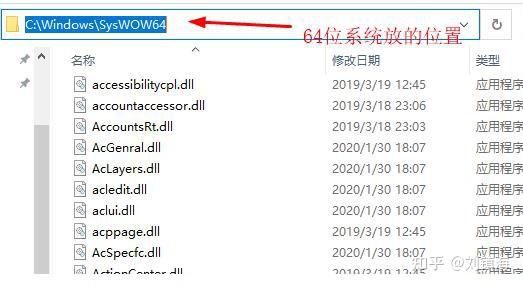 api-ms-win-core-file-l1-2-0.dll文件丢失问题 - 知乎