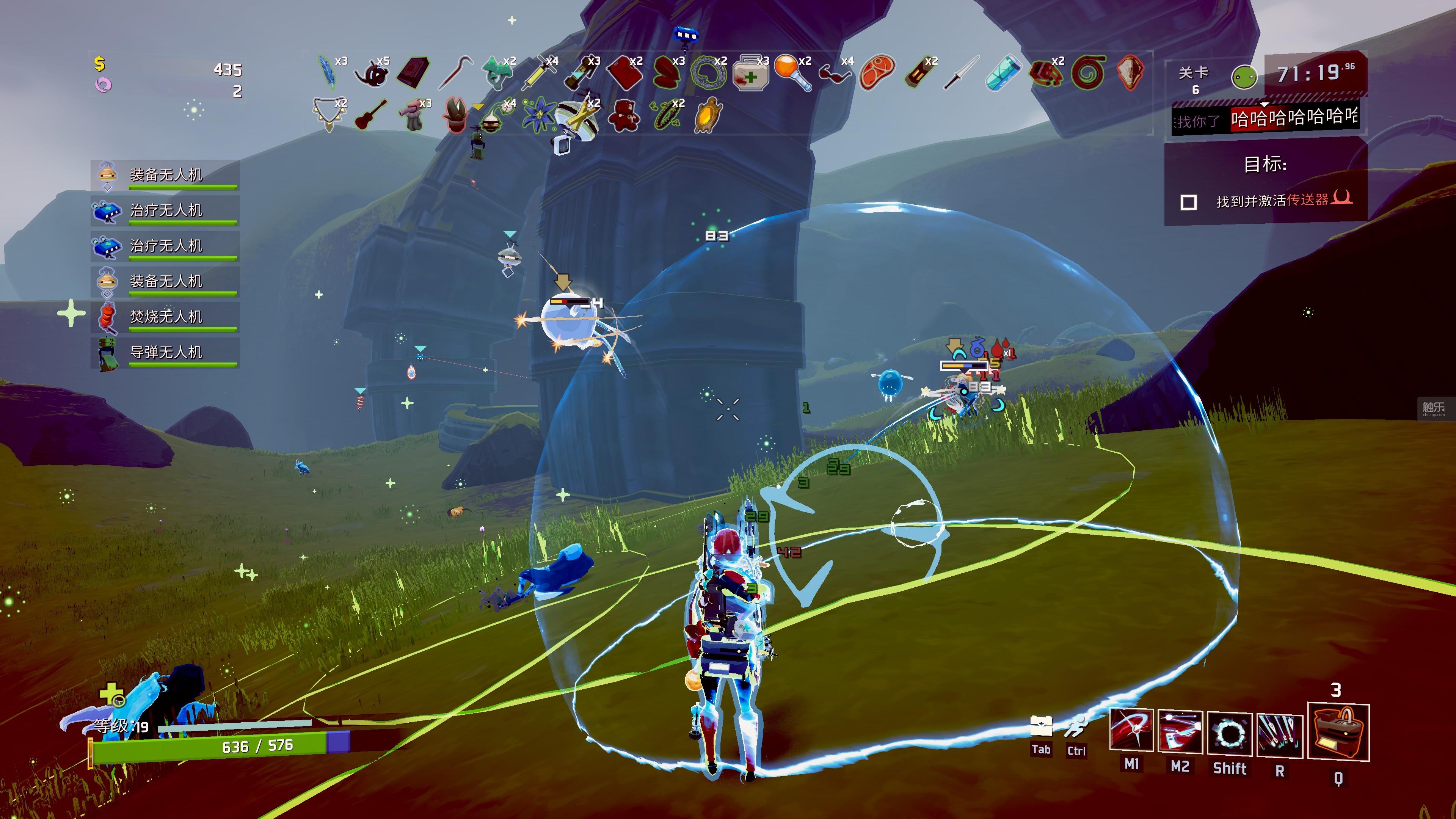 如何评价雨中冒险2riskofrain2