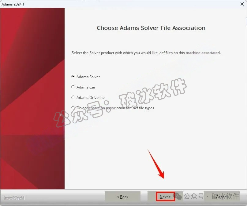 Adams机械系统仿真软件2024和Modeler安装教程及软件包 - 知乎