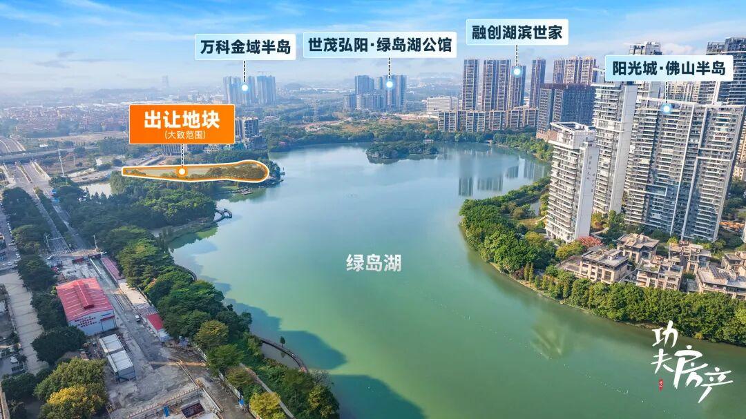 溢价超20%!绿岛湖一线临湖宅地逾1.68亿成交,容积率1.5 - 知乎