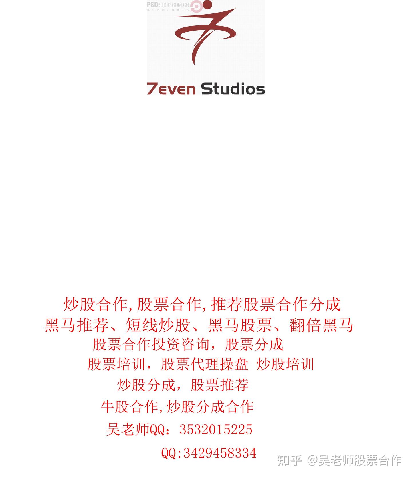 股权质押率一般多少？ - 知乎