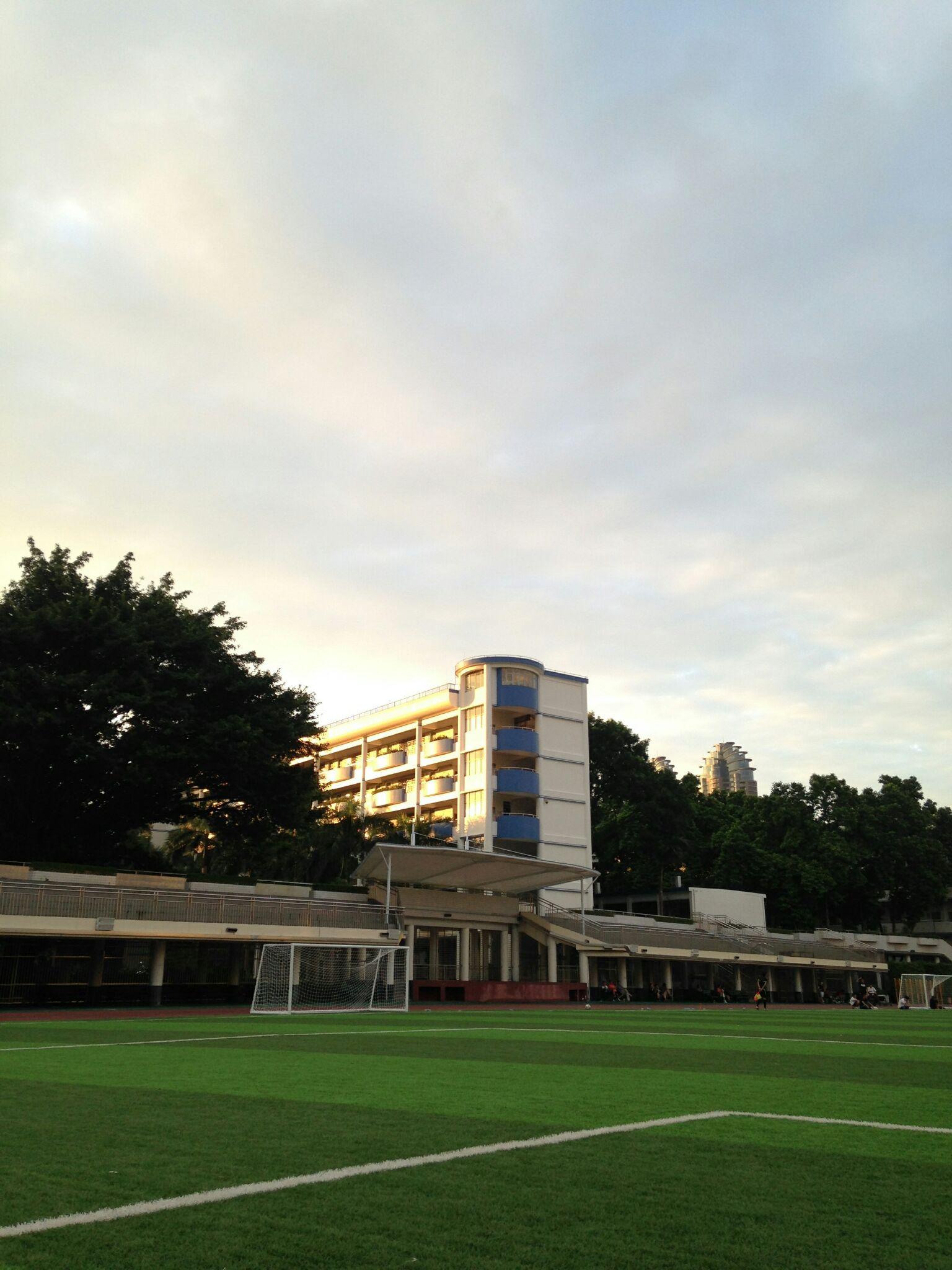 在翠园中学初中部就读是怎样的体验