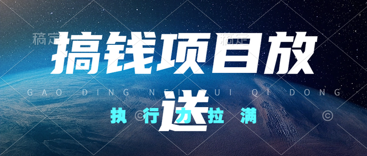 适合负债人的创业项目(适合负债人的创业项目有哪些)