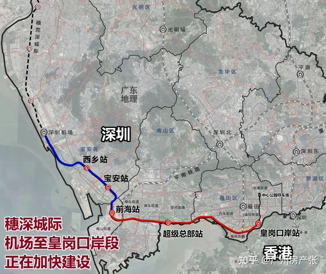 新塘逆天改命！高铁扩张，广州地铁接管穗莞深，新白广年内通车，大湾区2号线来了！ - 知乎