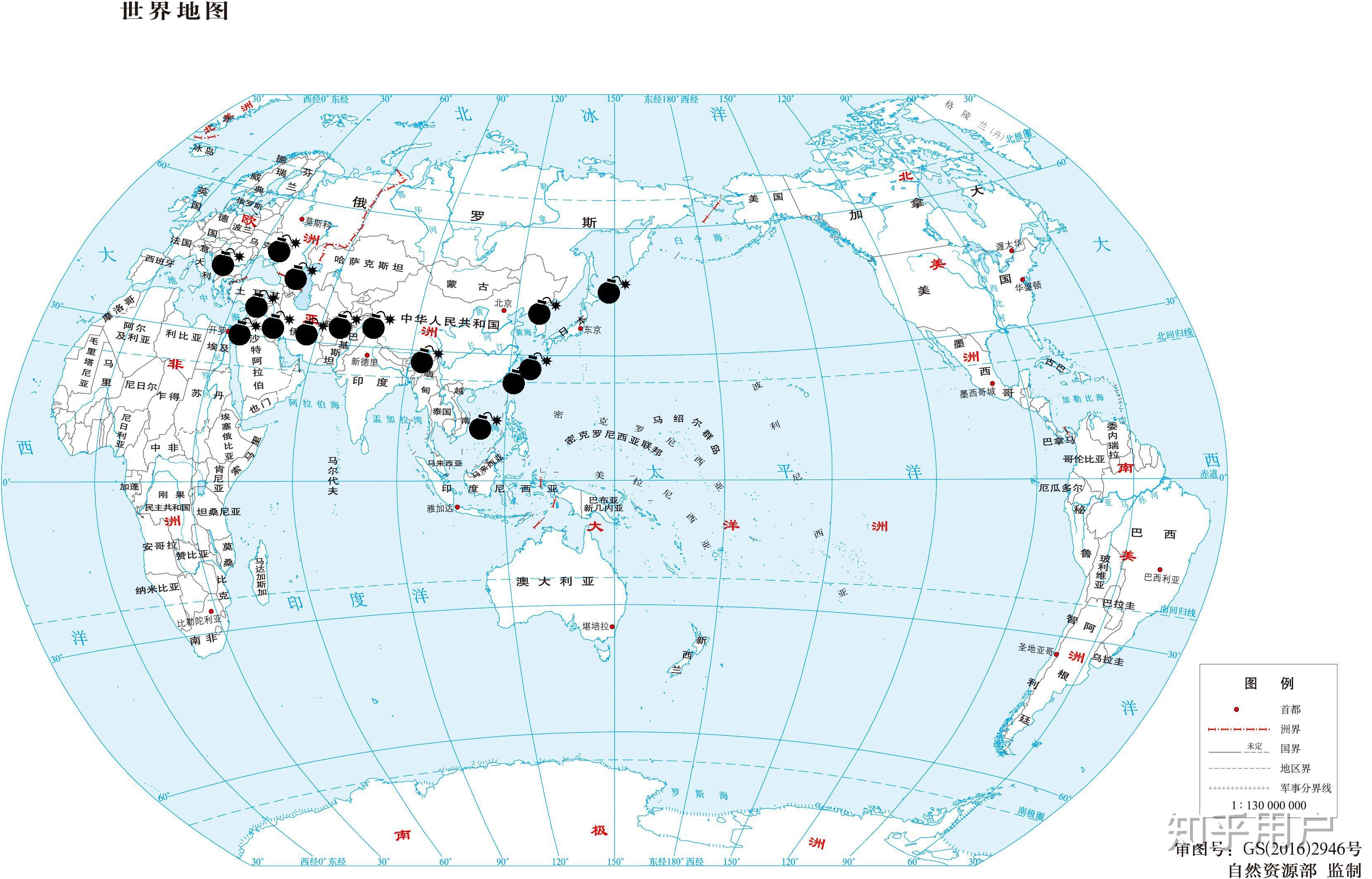 对现在的国际局势有什么看法? - 知乎
