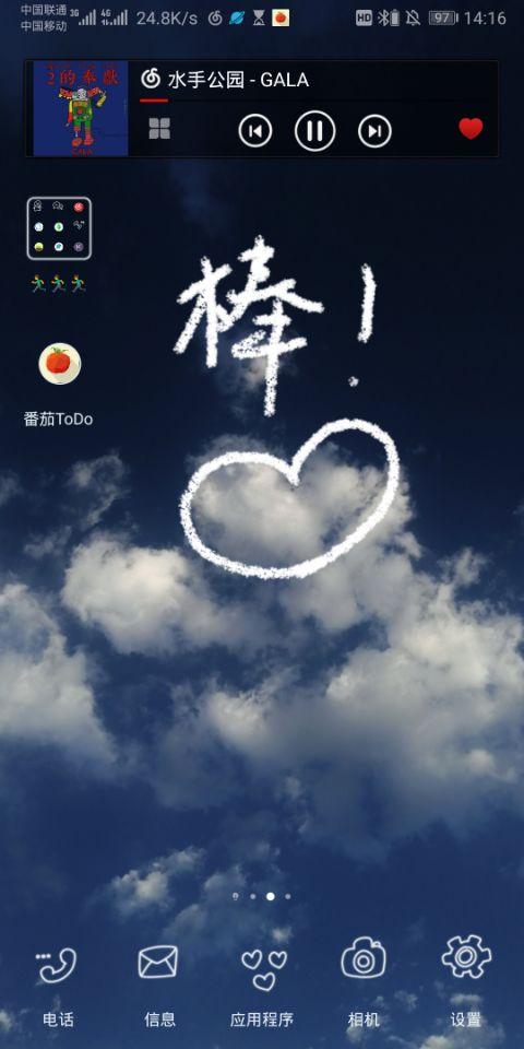 在山西大学上学是一种怎么样的体验?-山西大学的评价