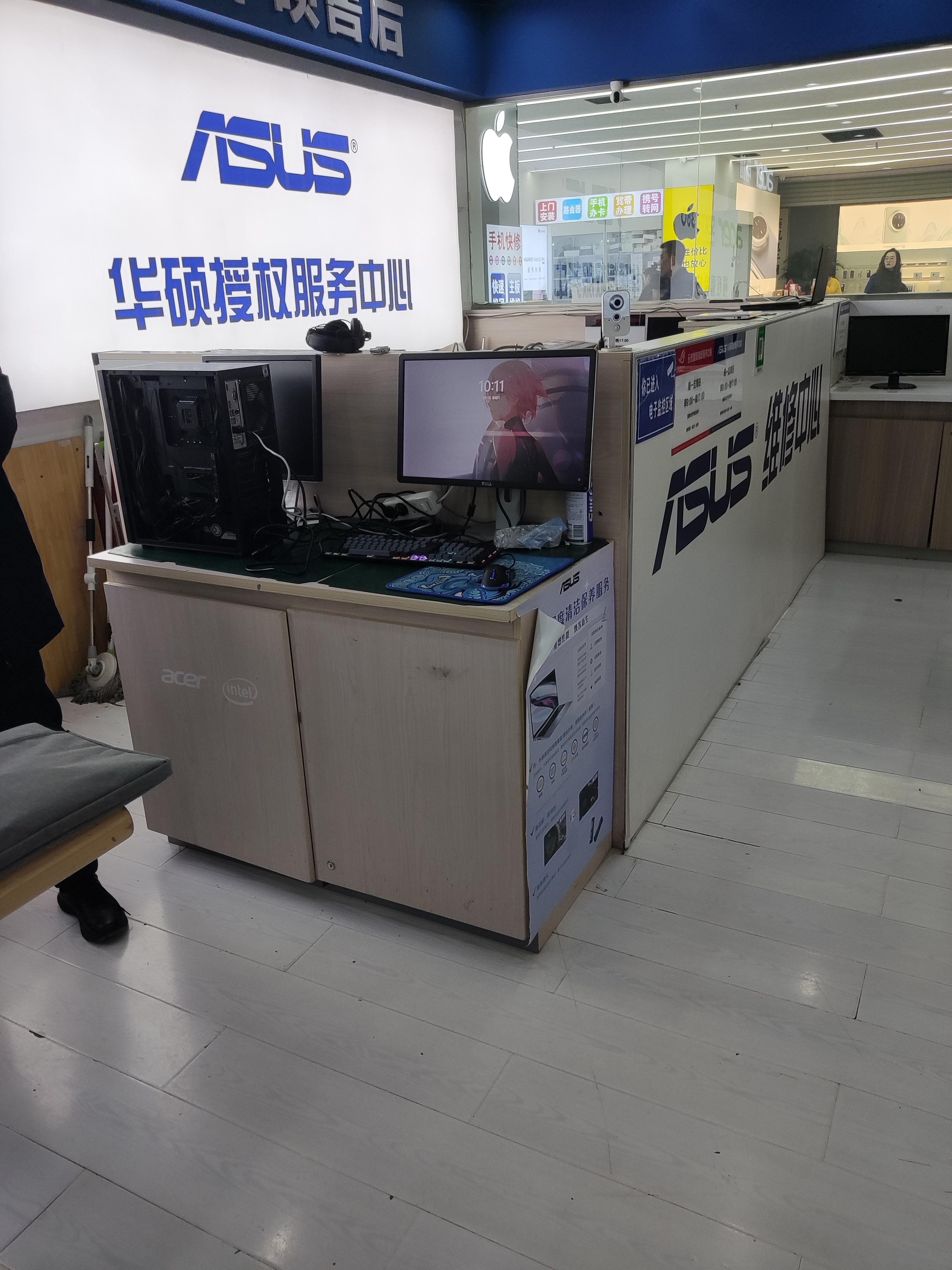 电脑城衰退的原因是什么?