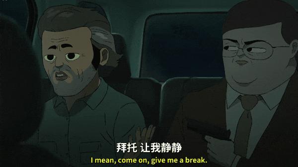 《常见副作用》开年神作,100%好评凭什么?