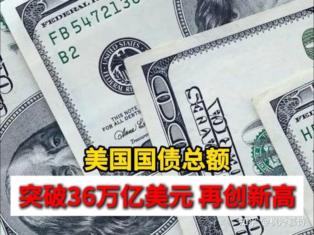 美国举国炒作虚拟货币，背后隐藏的秘密- 知乎