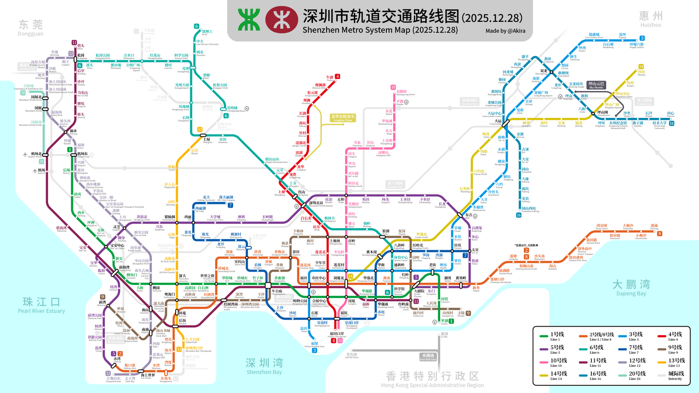 深圳地铁线路图（四期修编2025.12） - 知乎
