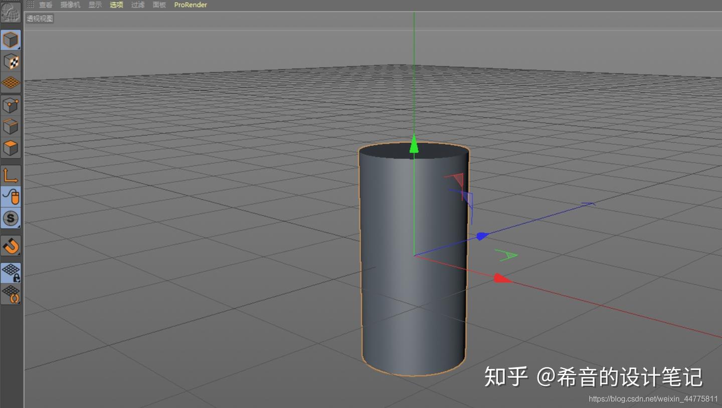 C4D建模教程篇之设置选集 - 知乎