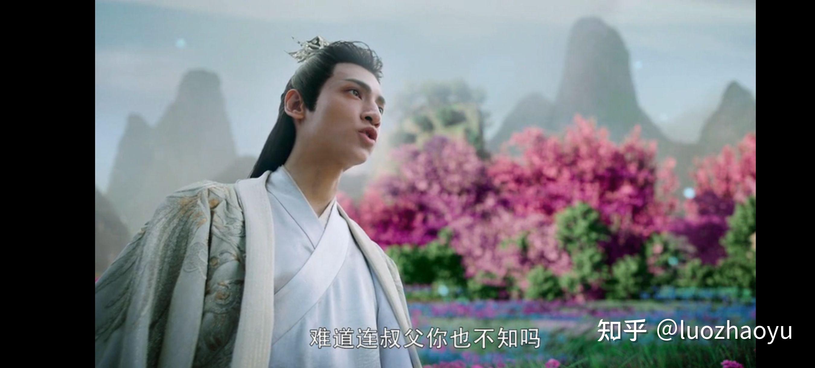 香蜜中,旭凤拿润玉当兄长,二人感情很好,为什么燎原君