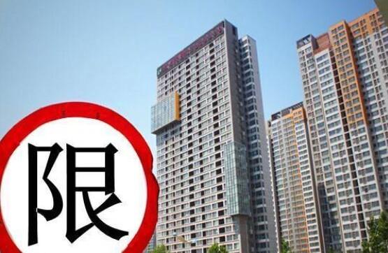 [预测]未来五到十年房地产市场的七大预测 - 知乎