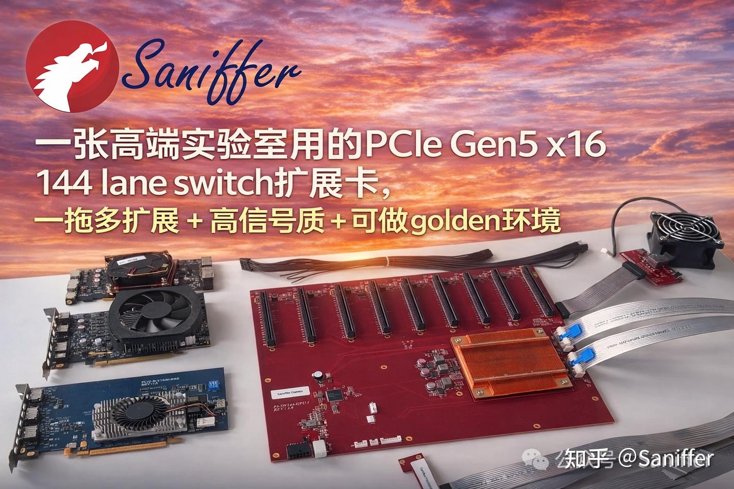 【高清视频】一张144 lane Gen5 switch卡,如何在桌面上扩出8个x16 PCIe测试环境?