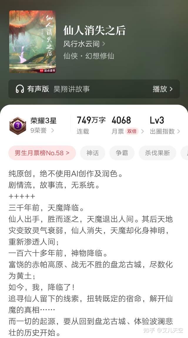 https://pica.zhimg.com/v2-434d434a47d54932db97b6f1029bda0c_1440w.jpg