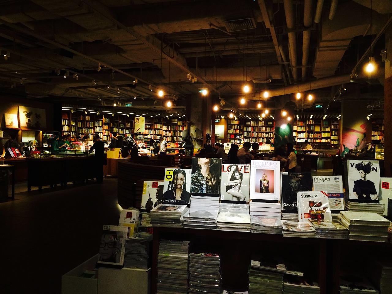 广百有什么品牌