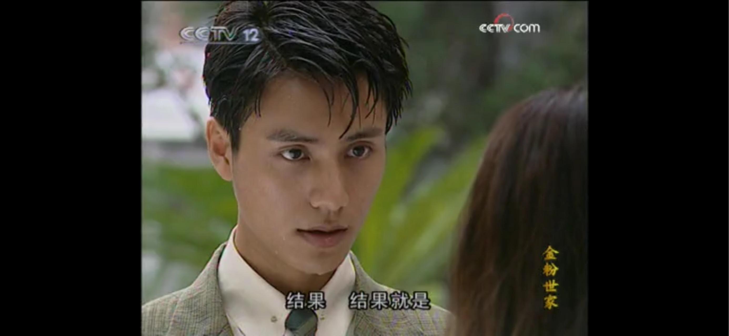 多年后再看金粉世家感触会不会不一样