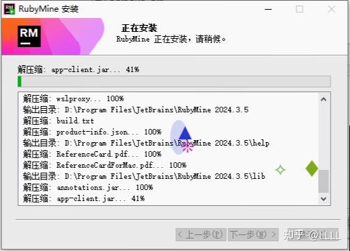探索RubyMine:专为Ruby和Rails打造的开发神器(超详细上手教程) - 知乎