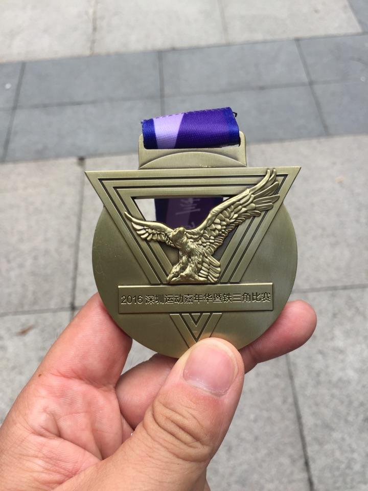 磁县召开河北省第十六届运动会磁县赛区青少年组赛艇、皮划艇、铁人三项比赛协调会(图1)