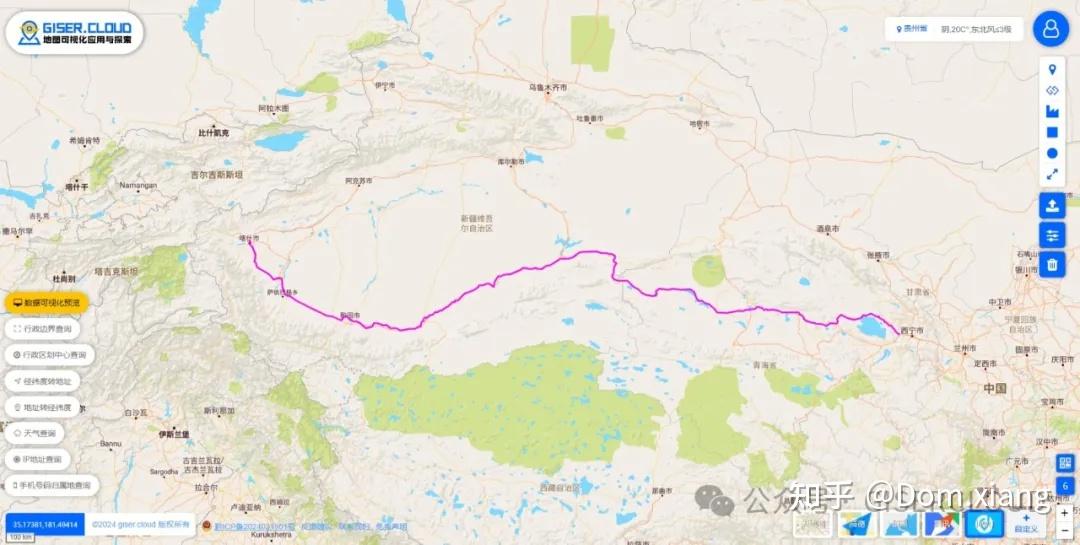 被誉为中国最孤独公路,穿越中国一半无人区的『g315国道』,矢量面shp&