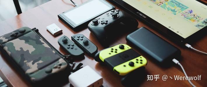 Nintendo Switch 有哪些配件?全面介绍 switch 配件使用总结及推荐 - 知乎