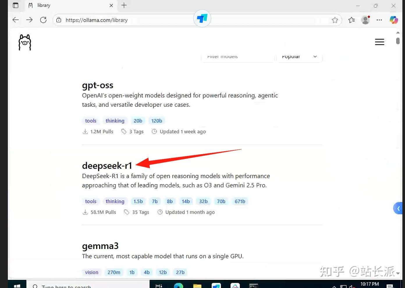 Opal Gpu 算力时代的选择:主流GPU云主机性能与价格全解析