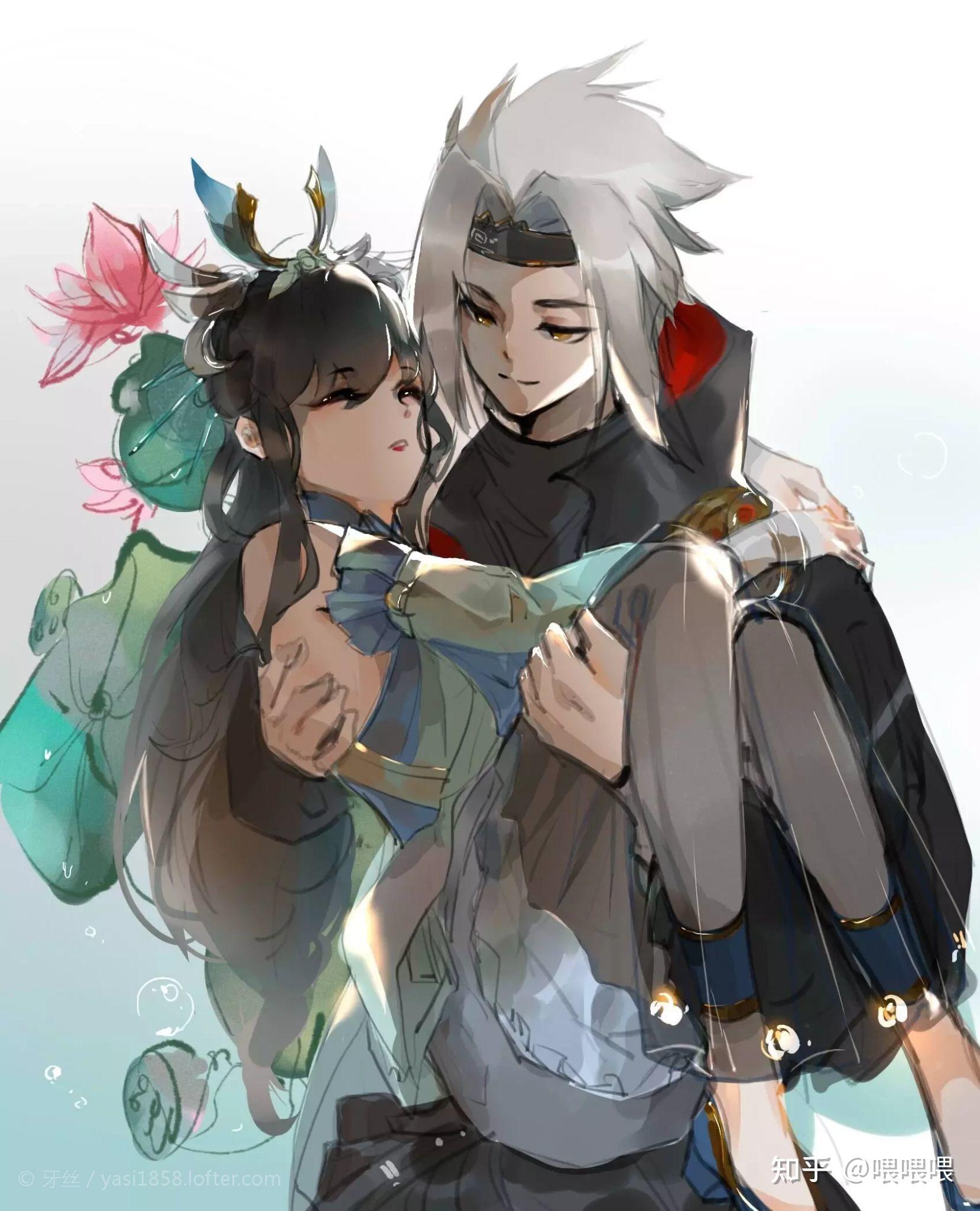 西施和曜怎样取情侣名