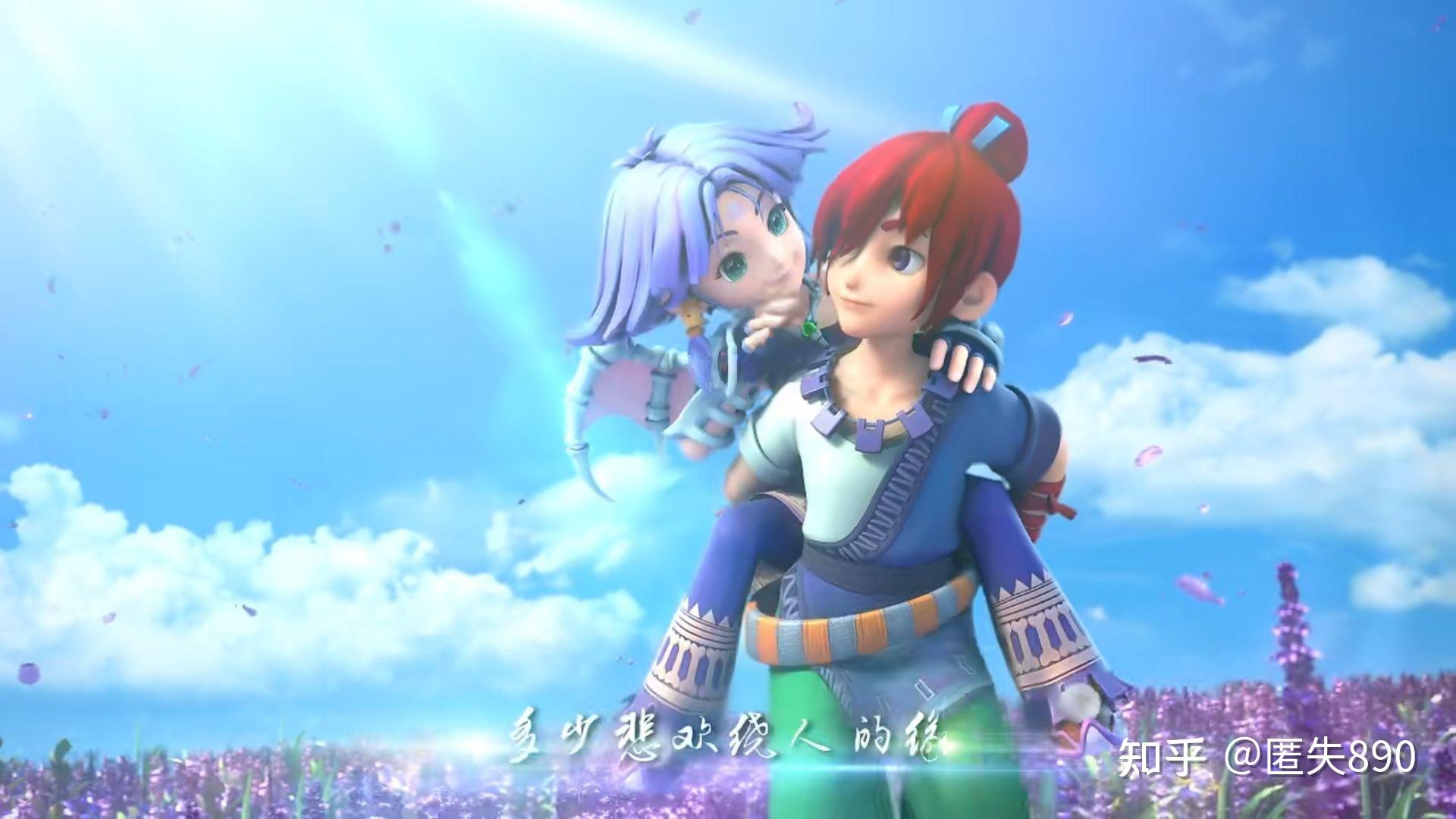 剑侠客和骨精灵结局是什么啊,我就看了第一季,他们真的就只有这个结局