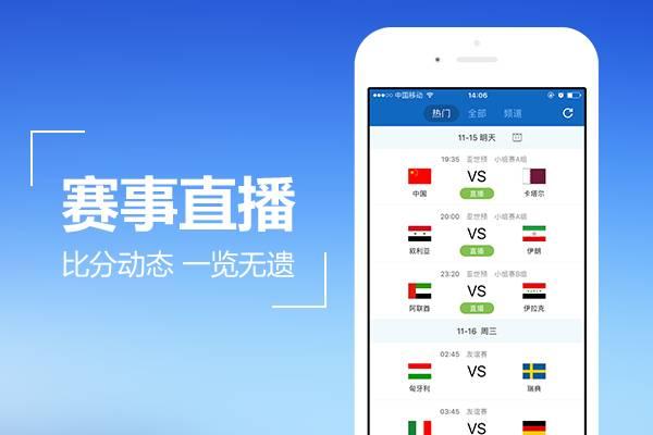 【涨球技】手把手教你成为头球大王 - 知乎