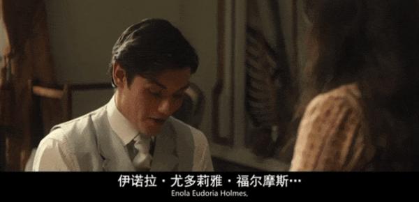 艾美奖最佳导演执导，《福尔摩斯小姐3》却是系列最差？