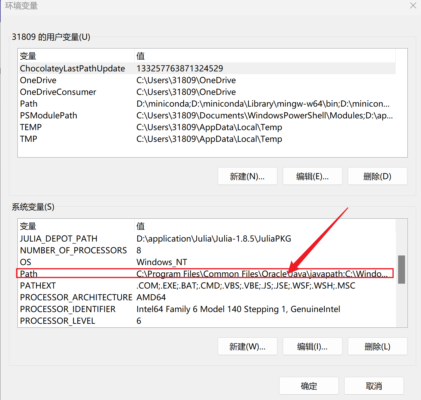 Pygraphviz Containers windows配置PyGrahpviz - 知乎