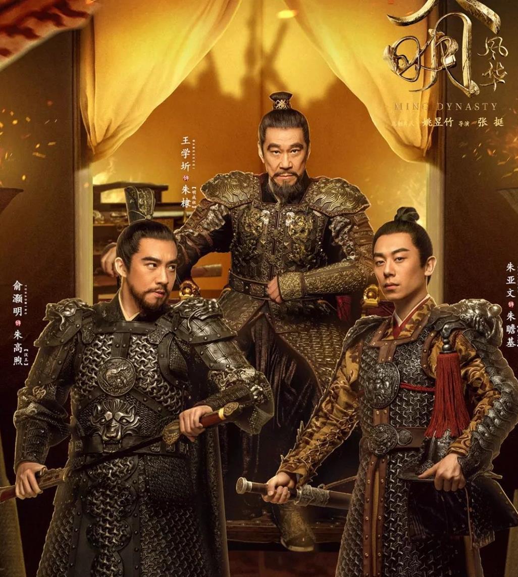 唐朝分为初唐、盛唐、中唐和晚唐，按照唐朝的标准，明朝应该如何划分这四个时期？ 知乎