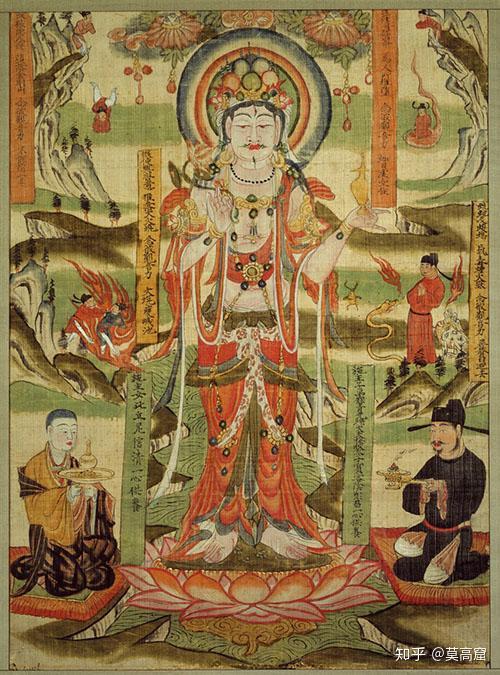 敦煌文物珍品：观音（法华经第25章经变图） - 知乎