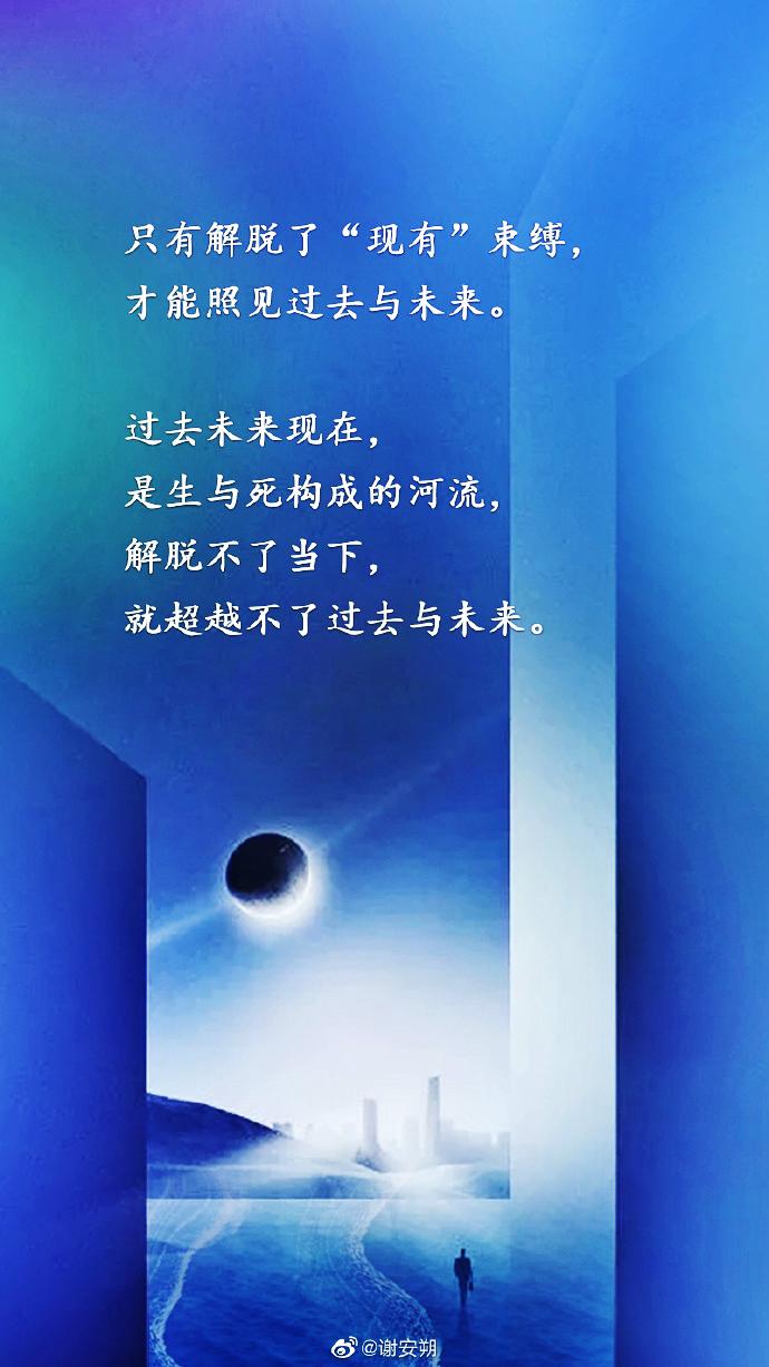 名宝光照耀 彼世界种中 有国土名众香庄严 知乎