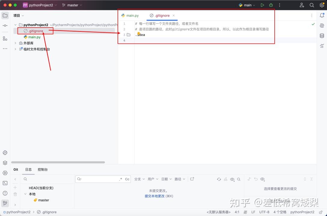 Gogs 代码托管平台，简单使用说明 - 知乎