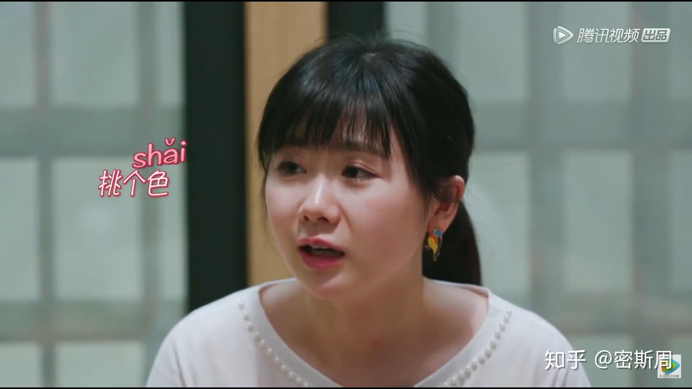 福原爱到底可爱到什么程度