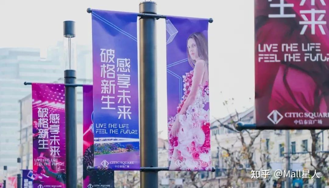焕颜新生，看中信泰富广场的现在、过去与未来 - 知乎
