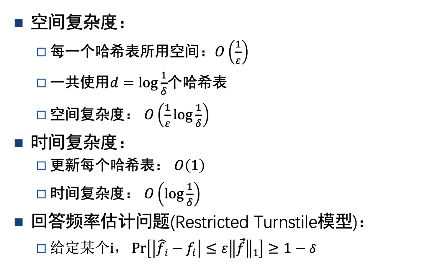  small summaries for big data ch3 4 3 6 