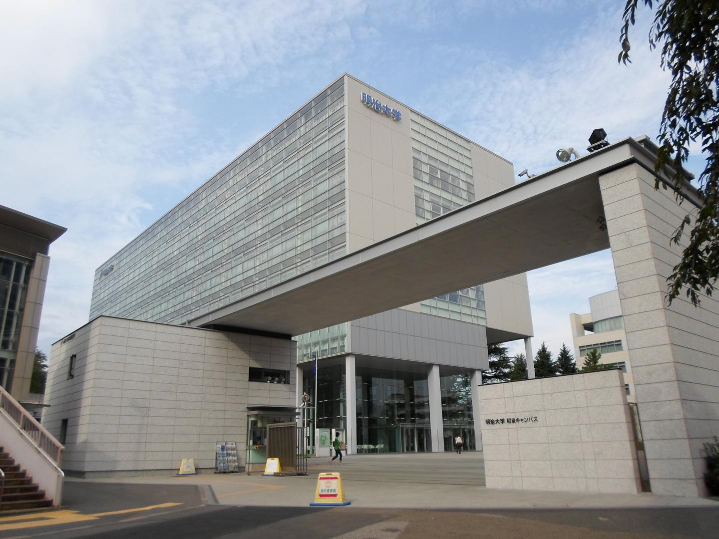 Sgu学部项目合格采访 明治大学国际日本学部 知乎 Sgu学部项目合格采访 明治大学国际日本学部 知乎