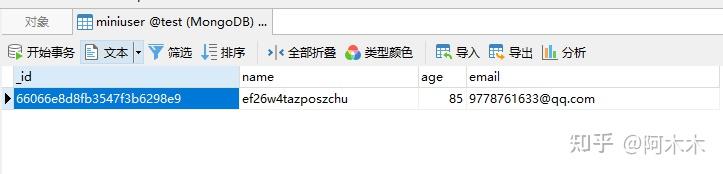 Docker部署MongoDB+整合Mongo版MyBatis—Plus - 知乎
