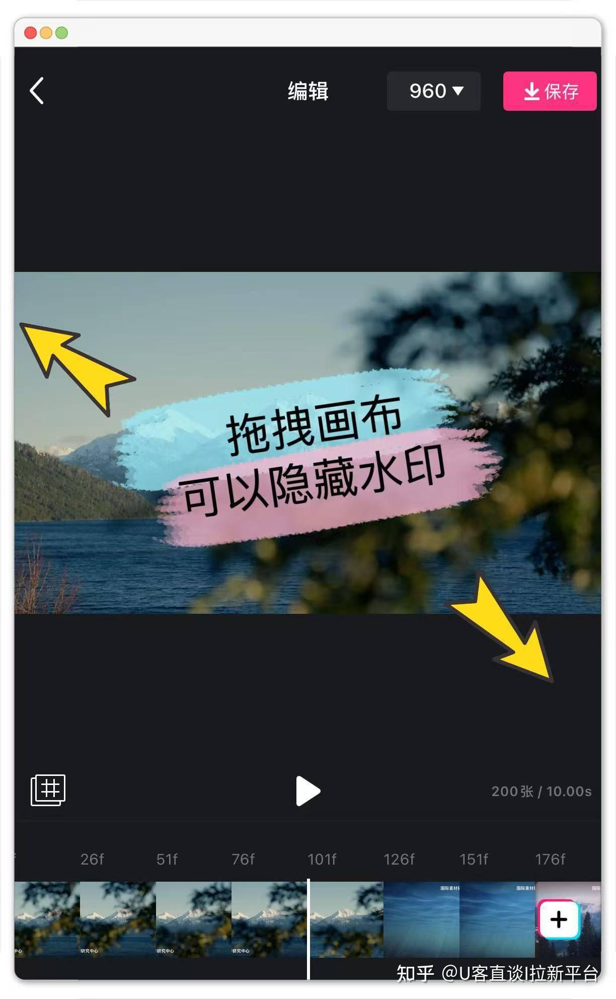 关于头条视频创作者挣钱吗安全吗知乎的信息
