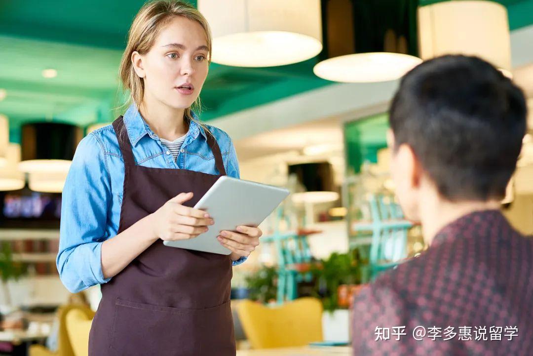 去韩国找兼职工作找兼职须知