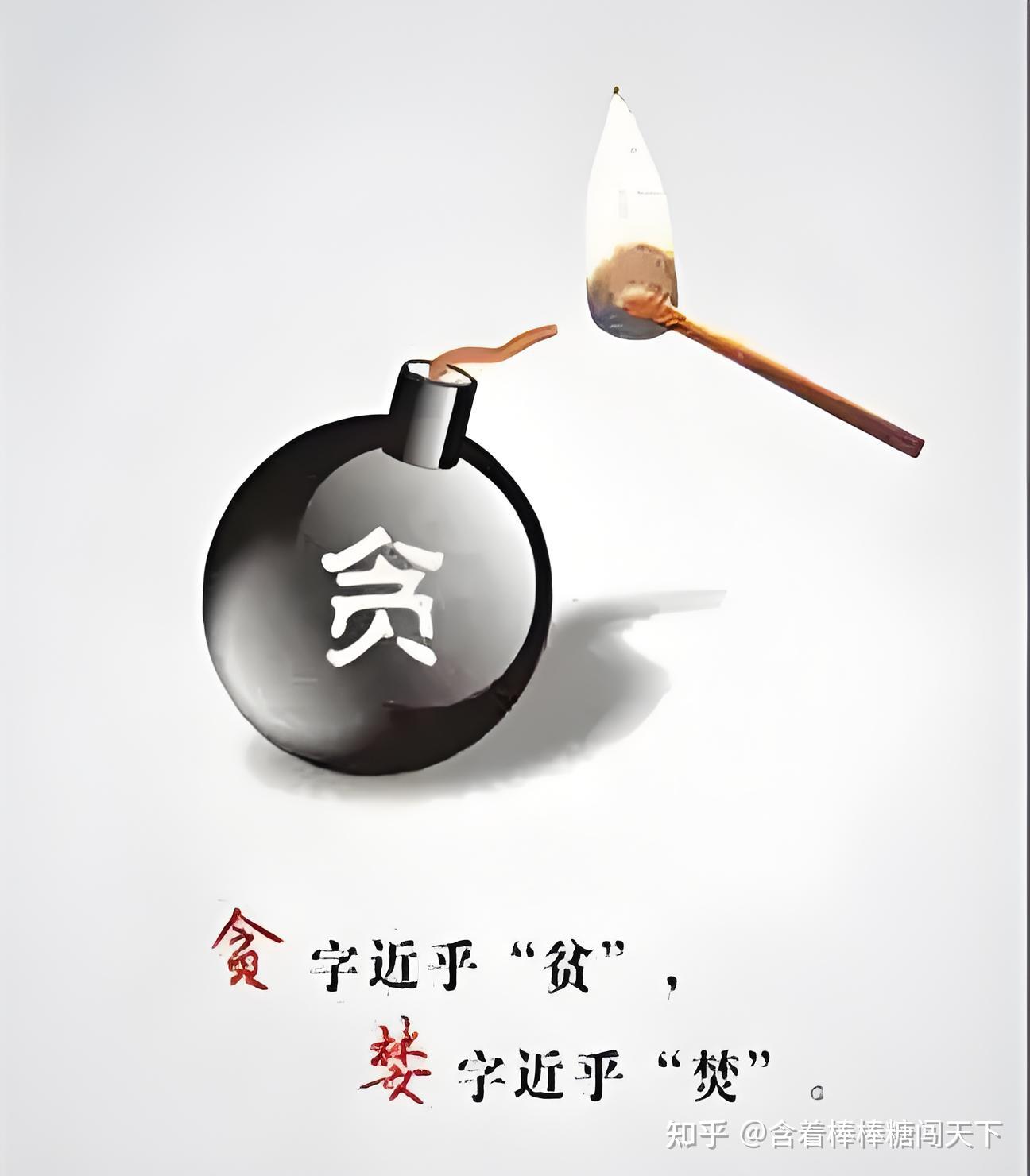 破除贪、嗔、痴、慢、疑，是很多人的最终会走上的修行之路