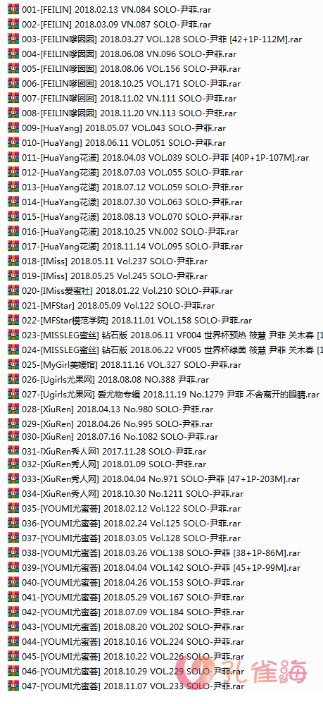 图片[2]-嫩模 Solo-尹菲 高清视频17套+写真61套图，大小19.79G-佳人吧