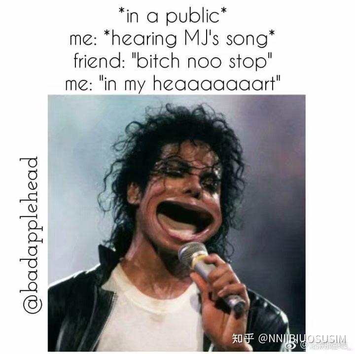 你存了迈克尔杰克逊的那些表情包